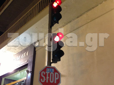 Διπλό… φανάρι στη λεωφόρο Μαραθώνος